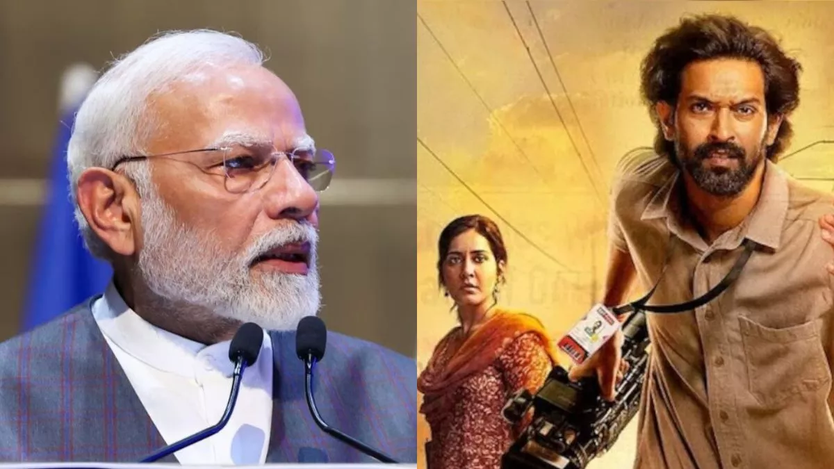 PM मोदी आज  देखेंगे फिल्म ‘द साबरमती रिपोर्ट’, संसद भवन में सजेगा मंच