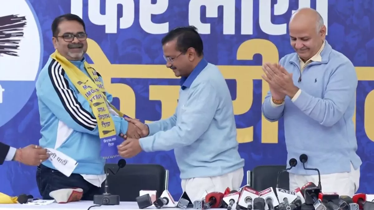 दिल्ली विधानसभा चुनाव को लेकर आम आदमी पार्टी ने  20 उम्मीदवारों की दूसरी लिस्ट जारी की