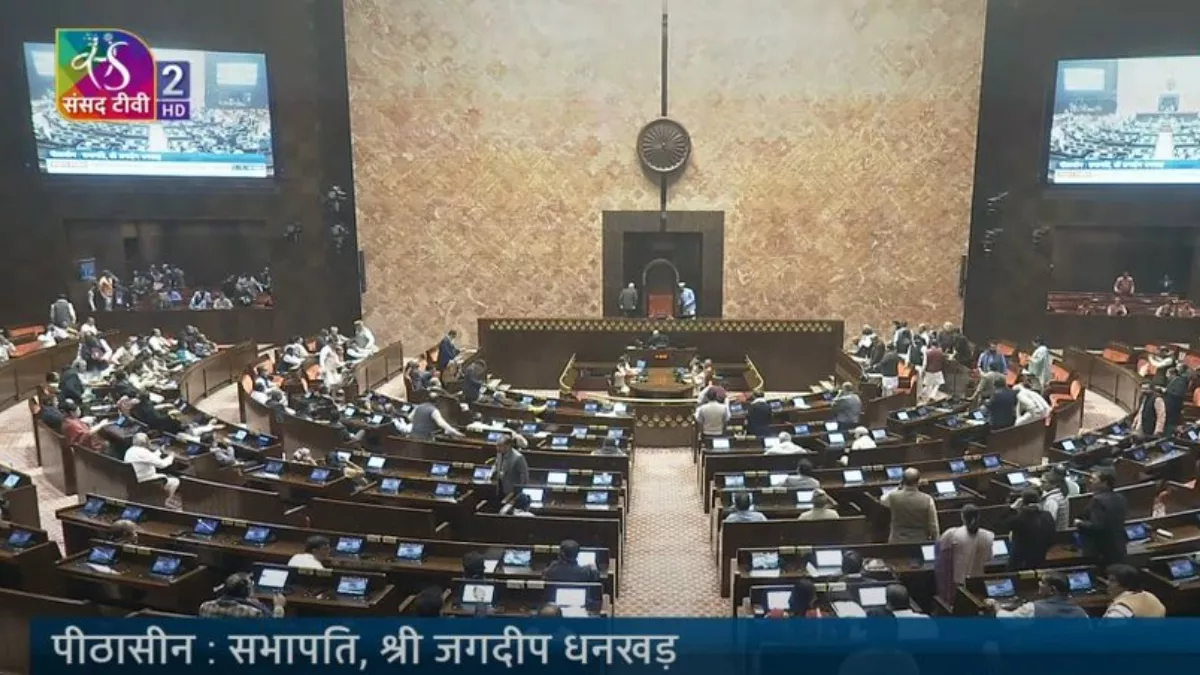 लोकसभा में एक देश-एक चुनाव का संशोधन बिल हुआ पेश,अमित शाह के बयान पर संसद में विपक्ष का हंगामा