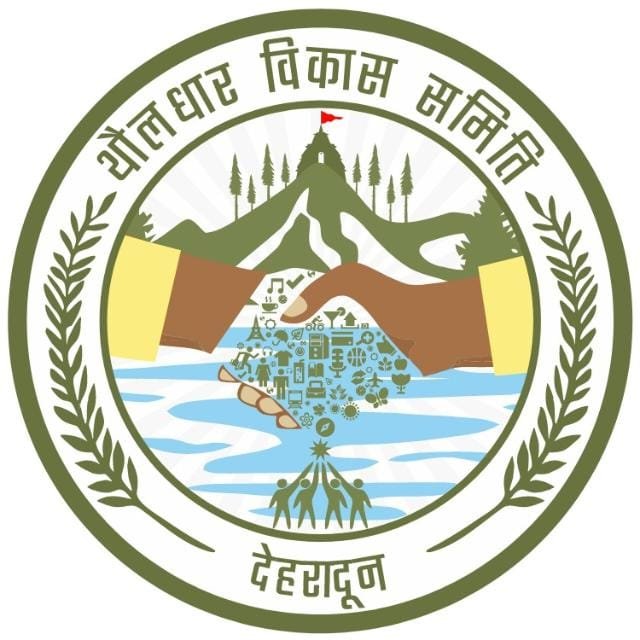 थौलधार विकास समिति की महत्वपूर्ण बैठक कल; विकास कार्यों पर होगा मंथन