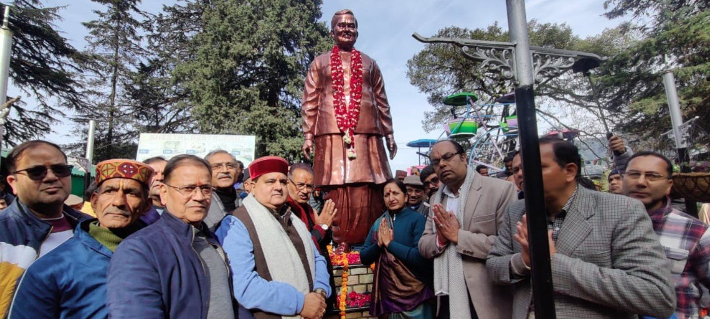 मसूरी के अटल उद्यान में भारत रत्न अटल बिहारी वाजपेयी की प्रतिमा का लोकार्पण